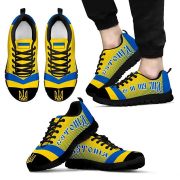 Ukraine Victory Sneakers Classic Version RLT7