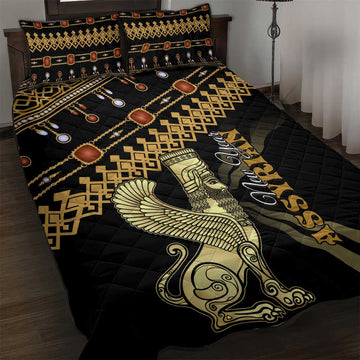 Assyrian New Year Quilt Bed Set Akitu 6774 Kha B Nissan LT01