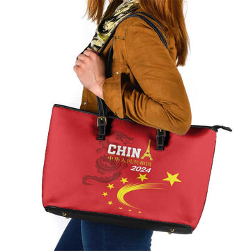 Custom China 2024 Leather Tote Bag Chinese Dragon Yellow Star LT01