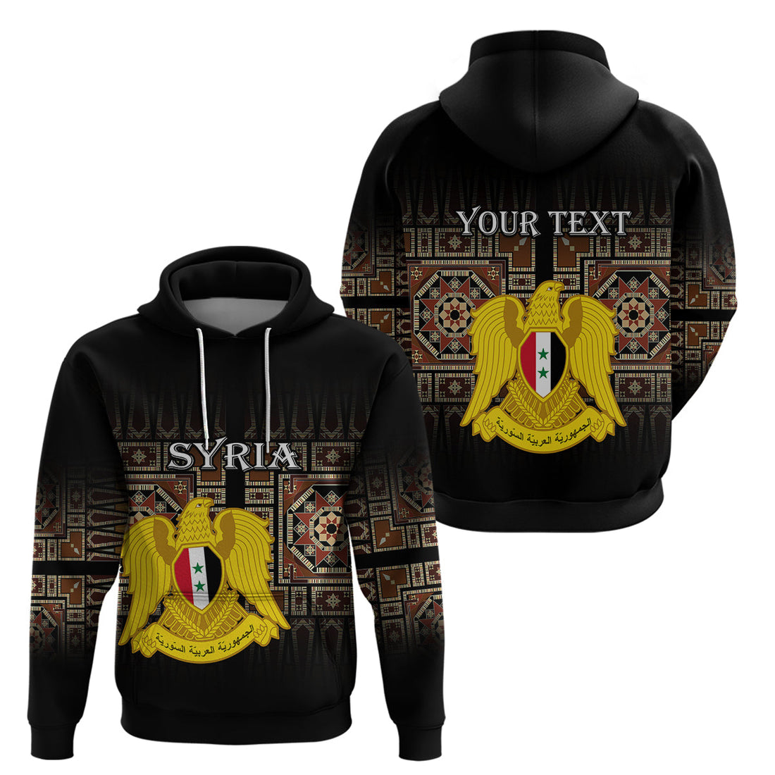 Custom Syria Hoodie Coat Of Arms Mix Syrian Mosaic LT14