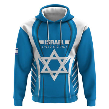 Custom Israel Football Hoodie Come On Sky Blue and Whites LT14