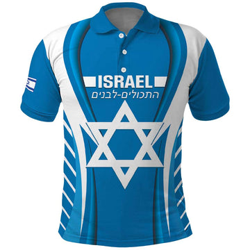 Custom Israel Football Polo Shirt Come On Sky Blue and Whites LT14