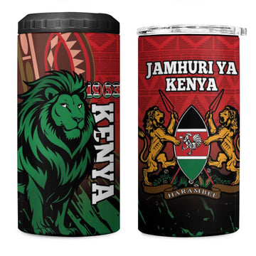 Kenya Independence Day 4 in 1 Can Cooler Tumbler Jamhuri ya Kenya 1963 - African Pattern LT14