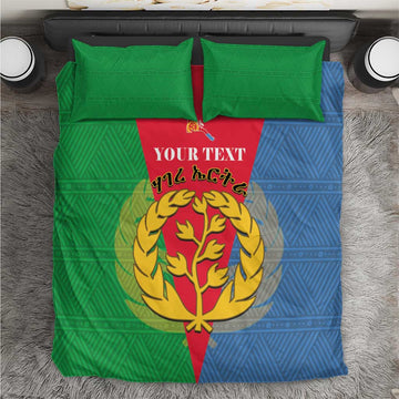 Personalised Eritrea Bedding Set Eritrean Map Mix African Pattern Simple Style LT14