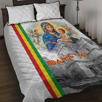 Melkam Gena Ethiopia Quilt Bed Set Saint Mary Lalibela Churches LT15