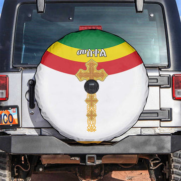 Ethiopia Meskel Spare Tire Cover Ethiopian Cross LT15