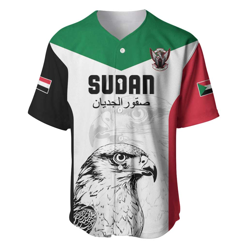 Custom Sudan Football Baseball Jersey Yalla Sudan LT15