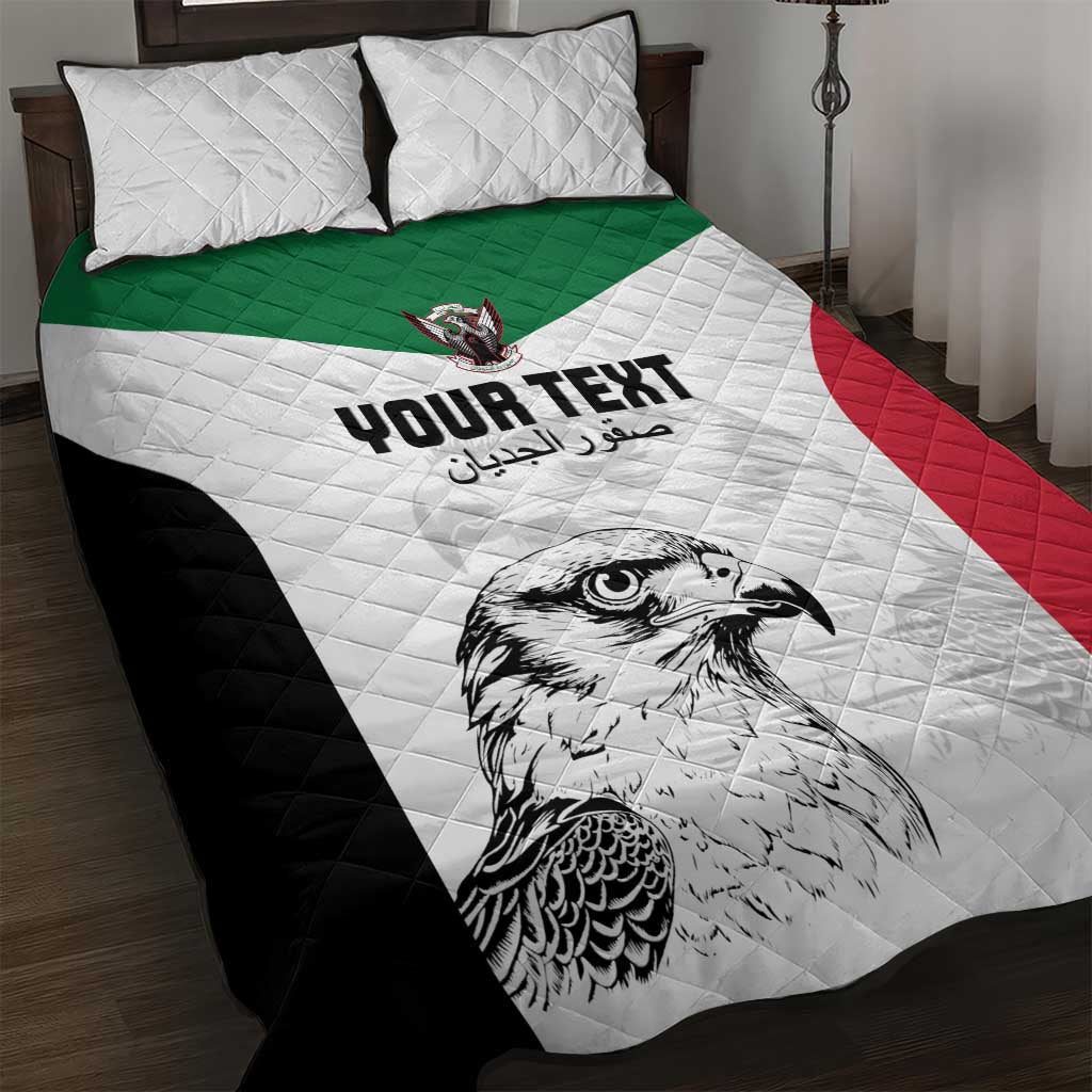 Custom Sudan Football Quilt Bed Set Yalla Sudan LT15
