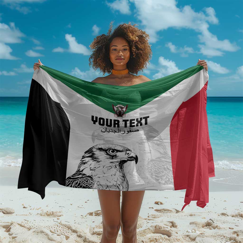 Custom Sudan Football Sarong Yalla Sudan LT15