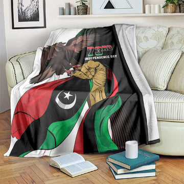 Afro Libya Blanket Arabian Eagle - Independence Day LT15
