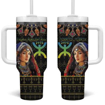 Assegwas Ameggaz Yennayer Tumbler With Handle Women Amazigh - Berber Pattern LT15