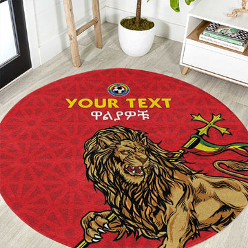 Custom Ethiopia Football Round Carpet Go Champions LT15