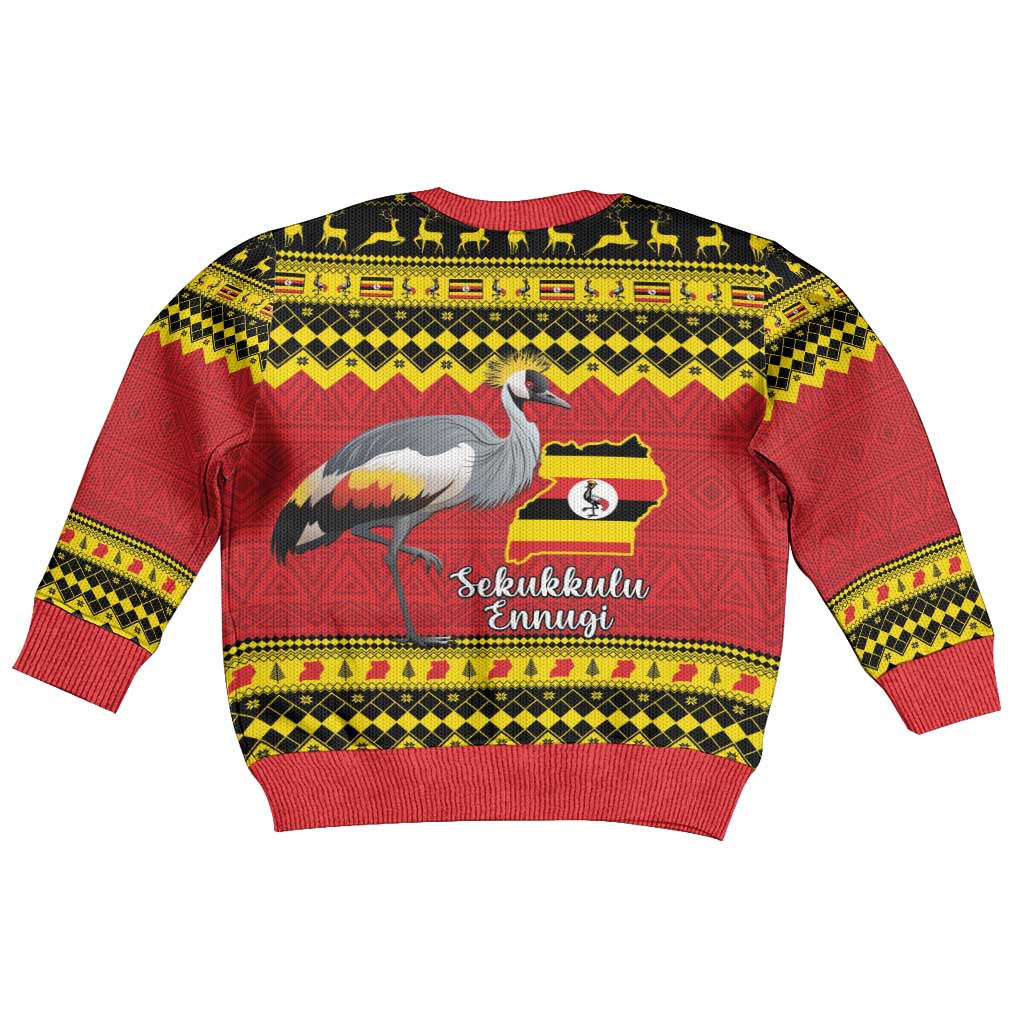 Afro Uganda Christmas Kid Ugly Christmas Sweater Grey Crowned Crane Sekukkulu Ennugi LT15
