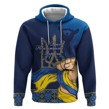 Personalized Ukraine Independence Day Hoodie Monument Nezalezhnosti LT17