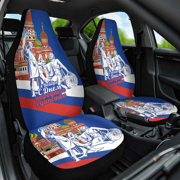 Russia National Unity Day Car Seat Cover Minin And Pozharsky Monument LT18
