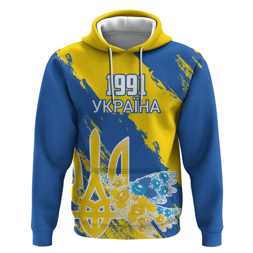 Custom Ukraine Independence Day Hoodie Dove Of Peace With Grunge Pattern LT18