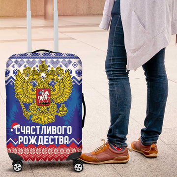 Russia Christmas Luggage Cover Double Headed Eagle Christmas Patterns LT18