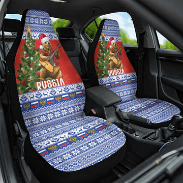 Russia Christmas Car Seat Cover Brown Bear Playing Balalaika LT18