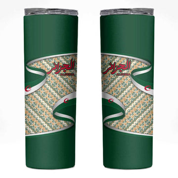 Algeria Skinny Tumbler with Arabic Calligraphy and Traditional Pattern Design TS04