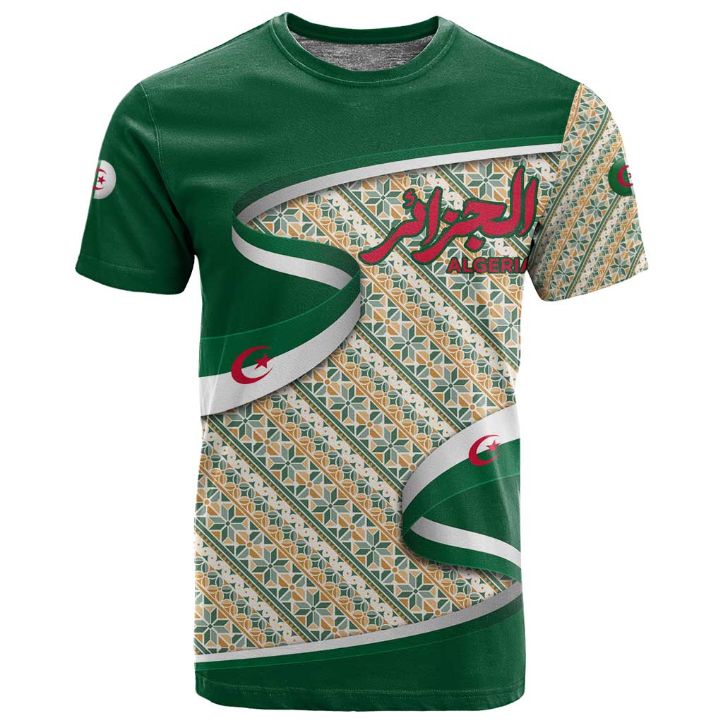 Algeria T shirt with Arabic Calligraphy and Traditional Pattern Design TS04