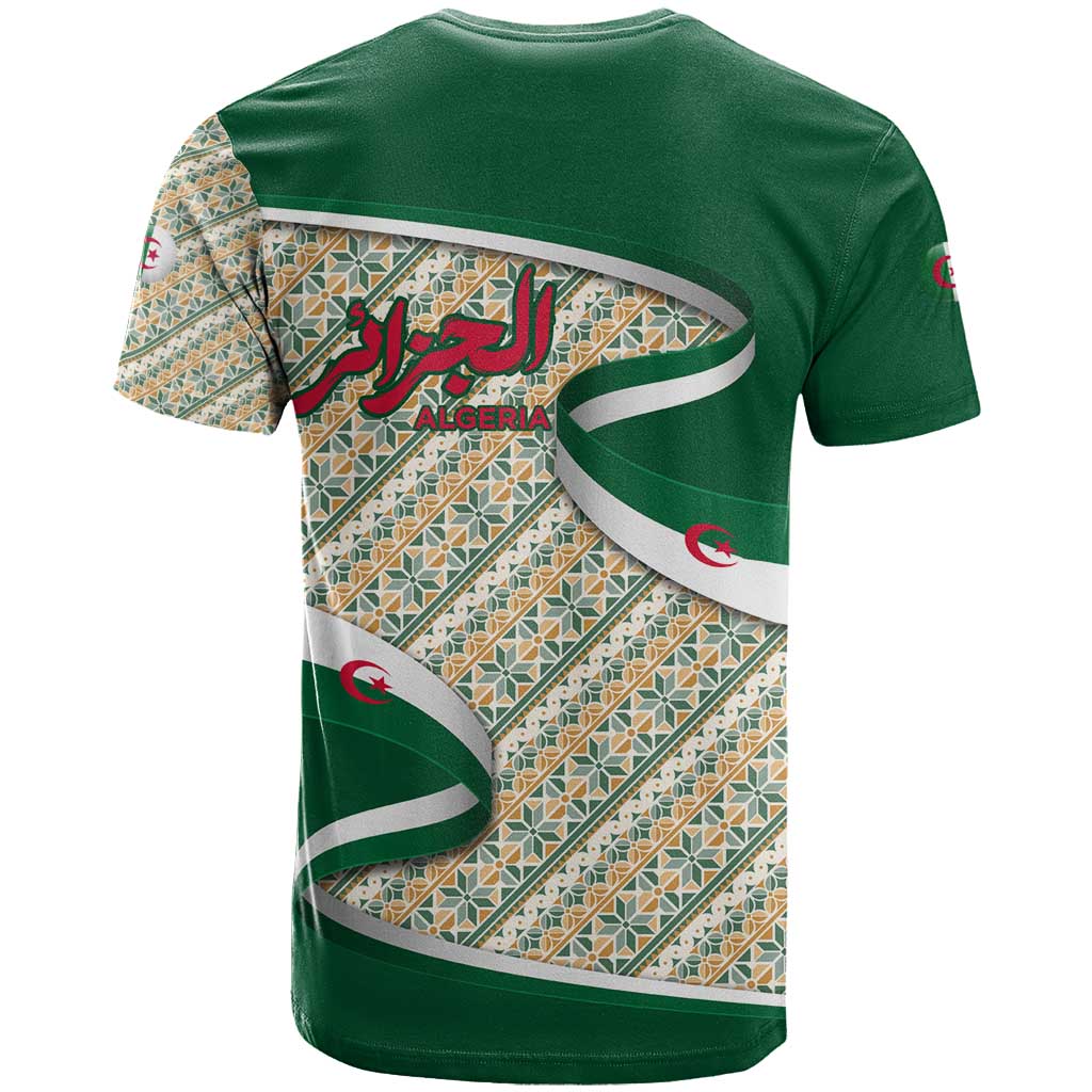 Algeria T shirt with Arabic Calligraphy and Traditional Pattern Design TS04