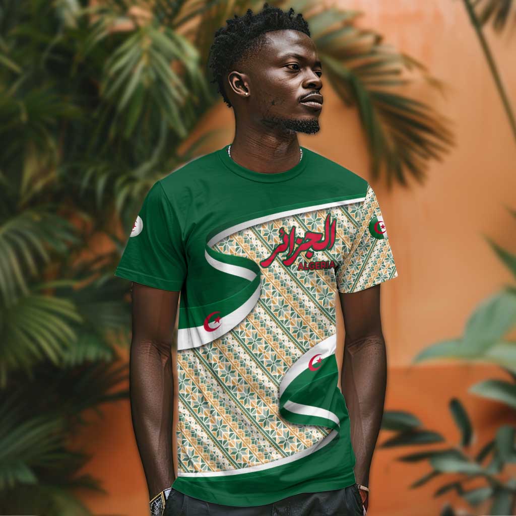 Algeria T shirt with Arabic Calligraphy and Traditional Pattern Design TS04