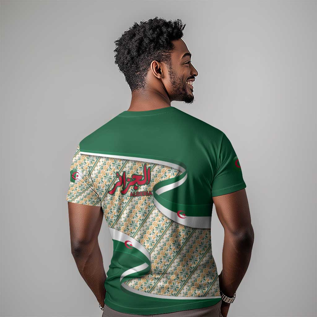 Algeria T shirt with Arabic Calligraphy and Traditional Pattern Design TS04