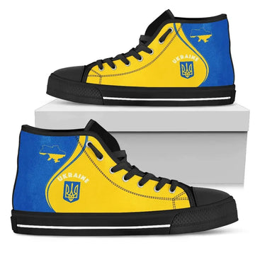 Ukraine Hight Top Shoes Generation RLT7