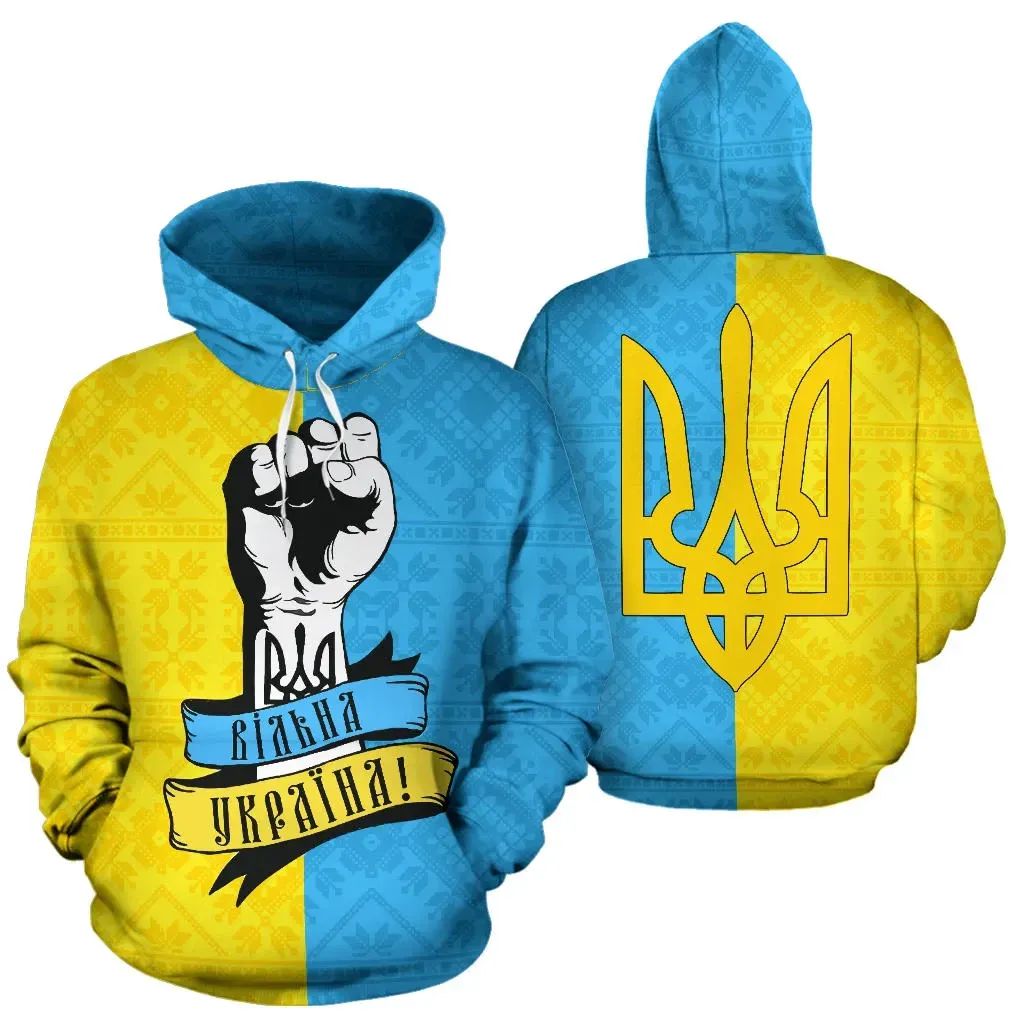 Ukraine Free Hoodie Flag RLT7