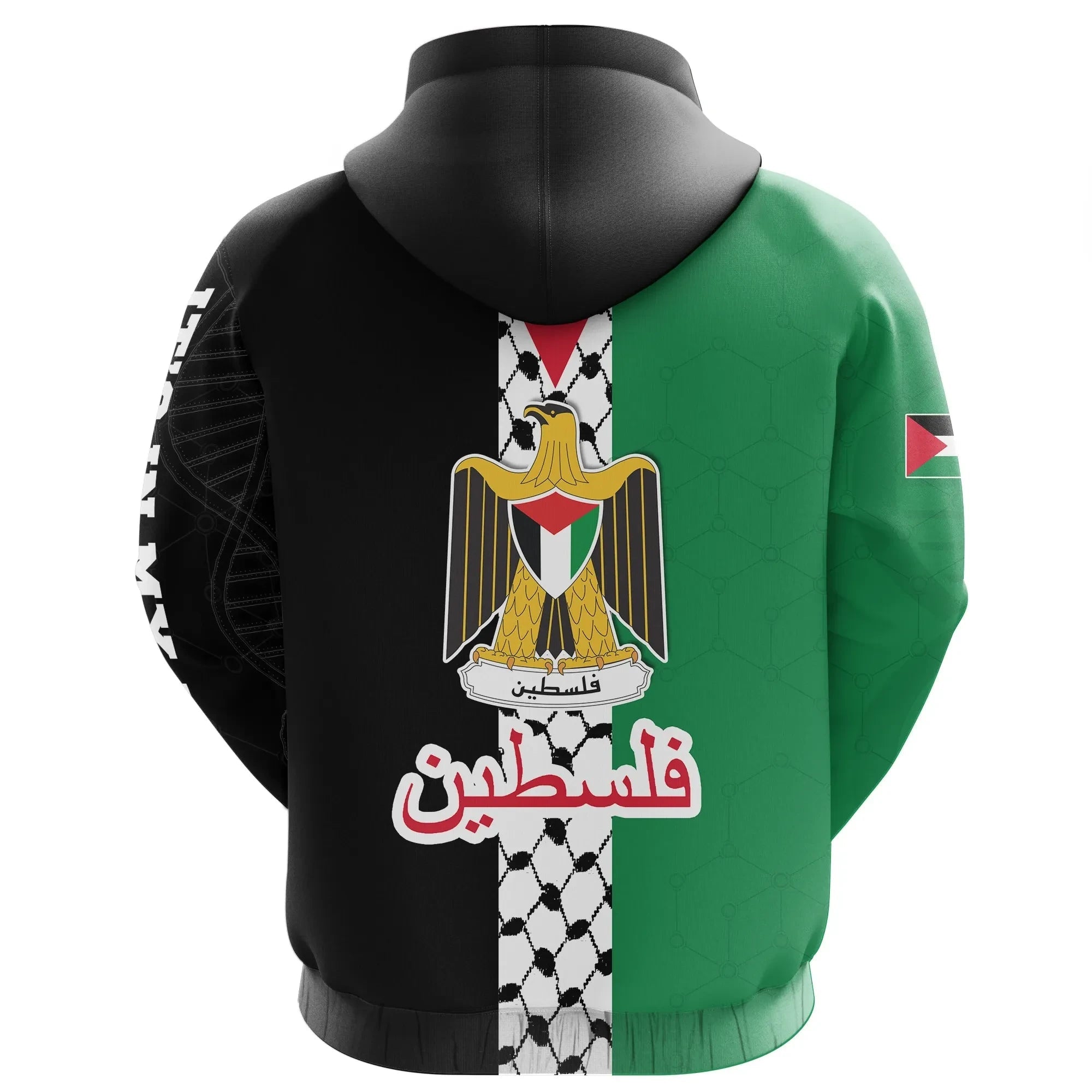 DNA Palestine Zip Hoodie RLT13