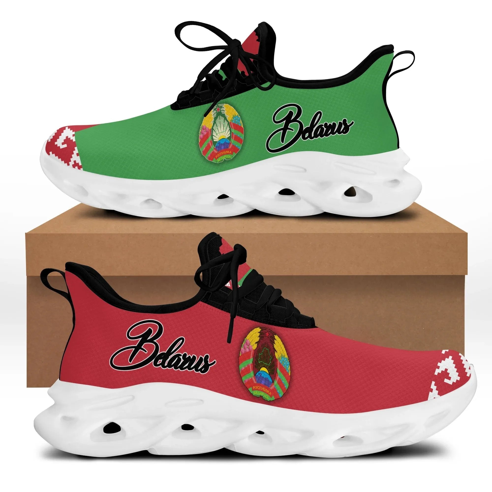 Belarus Clunky Sneakers RLT6
