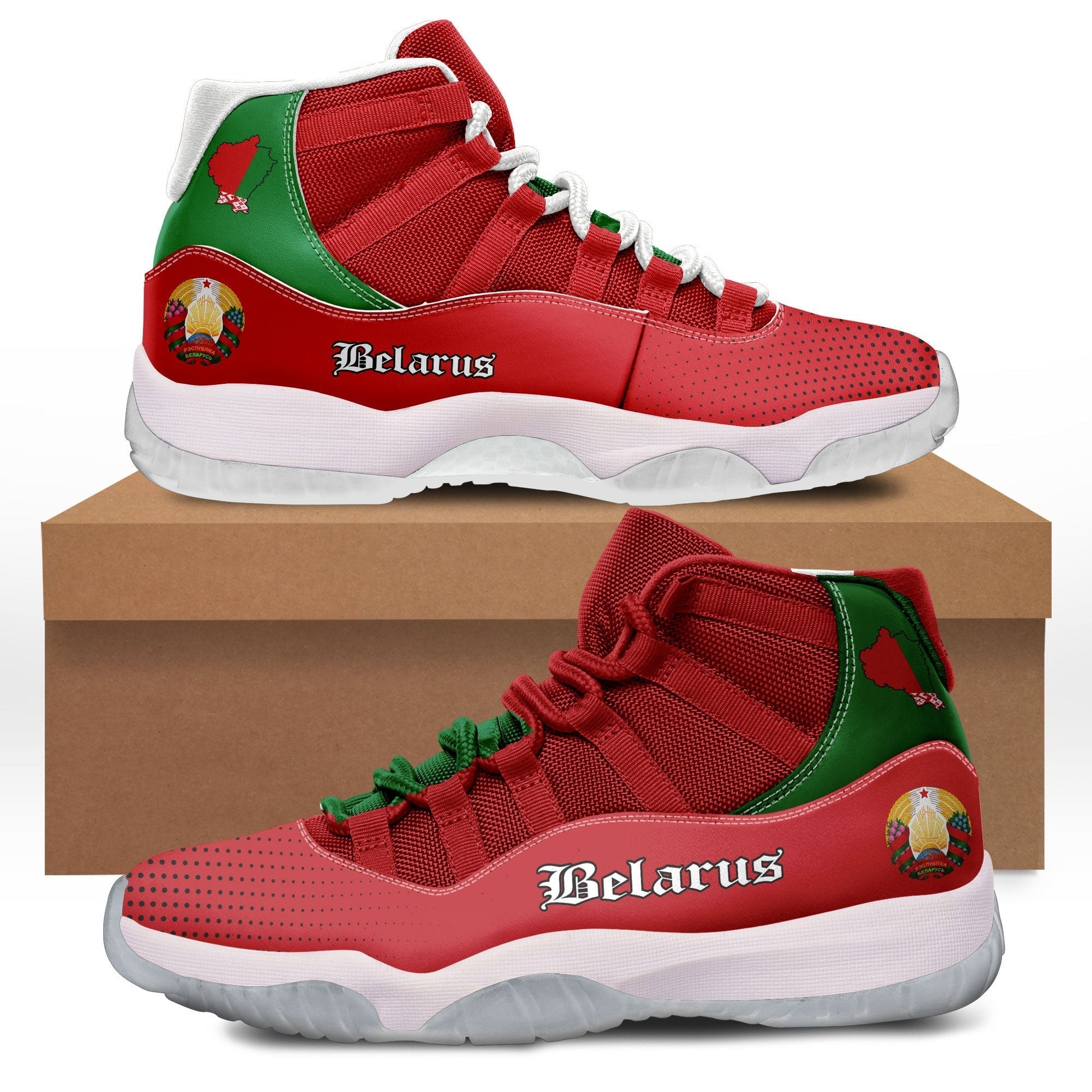 Wonder Print Shop Footwear - Belarus Sneakers RLT6