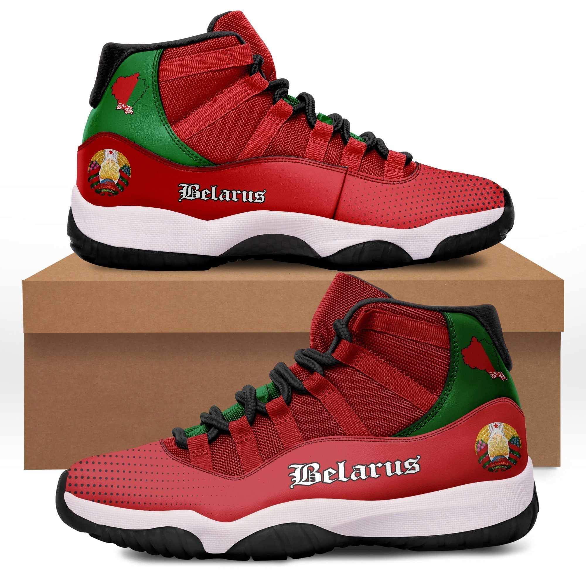 Wonder Print Shop Footwear - Belarus Sneakers RLT6