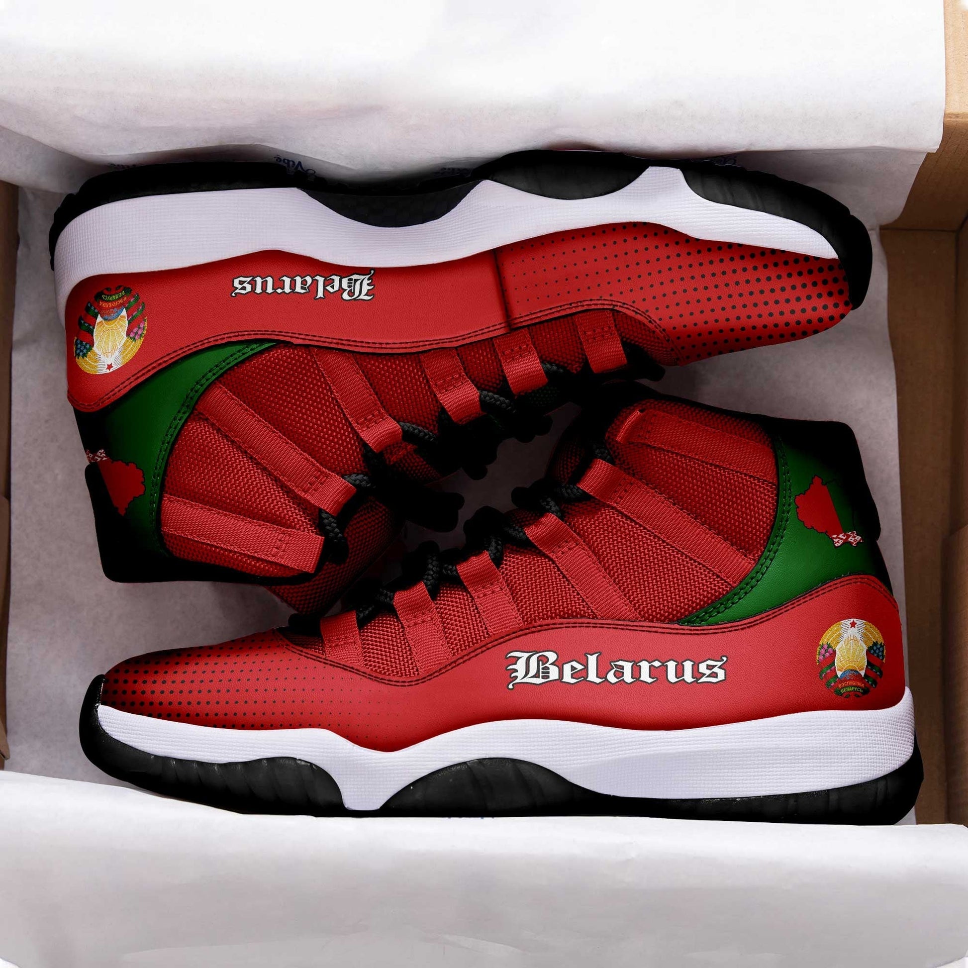 Wonder Print Shop Footwear - Belarus Sneakers RLT6