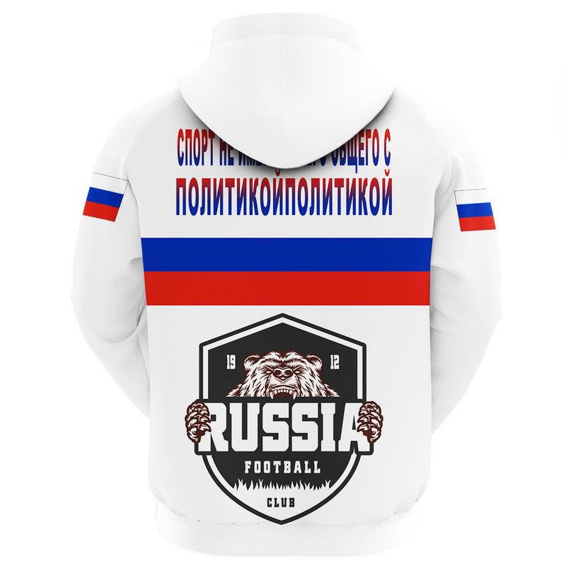 Russia Sport 2022 Hoodie RLT12