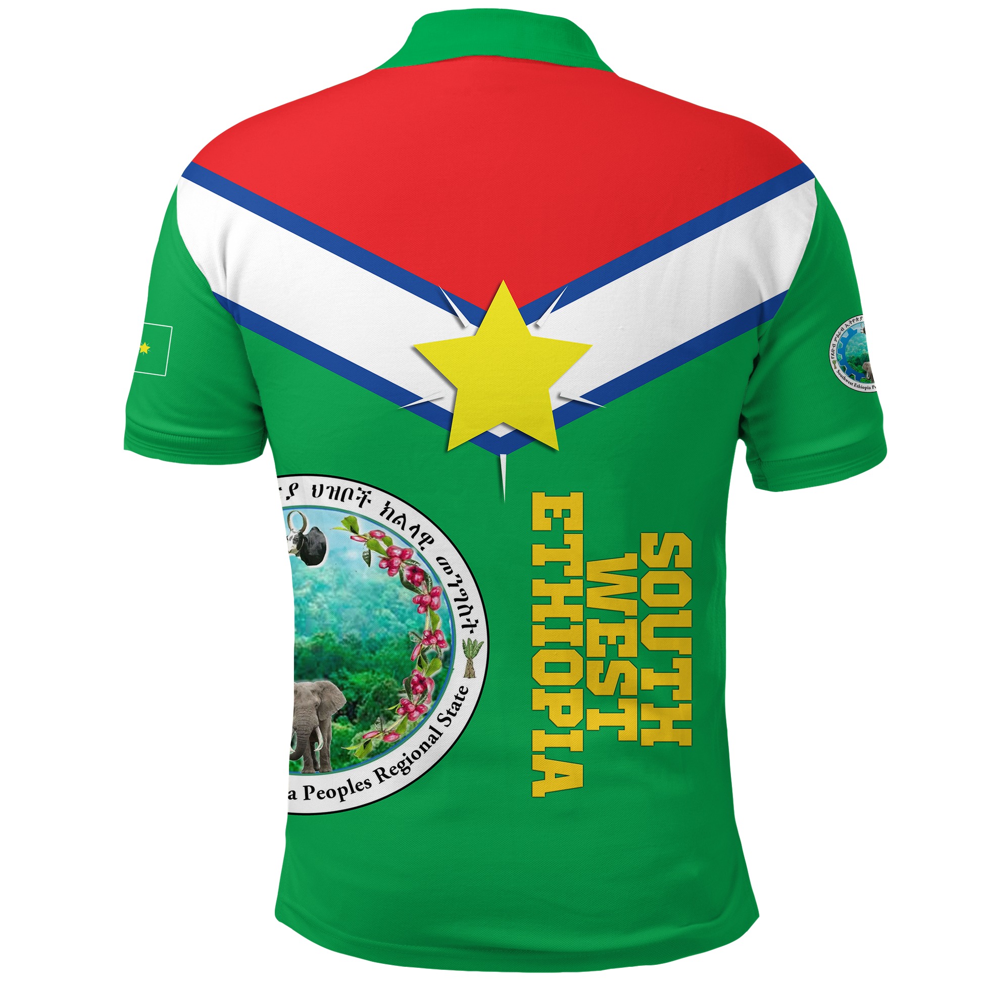 South West Ethiopia Pride Polo Shirt LT12