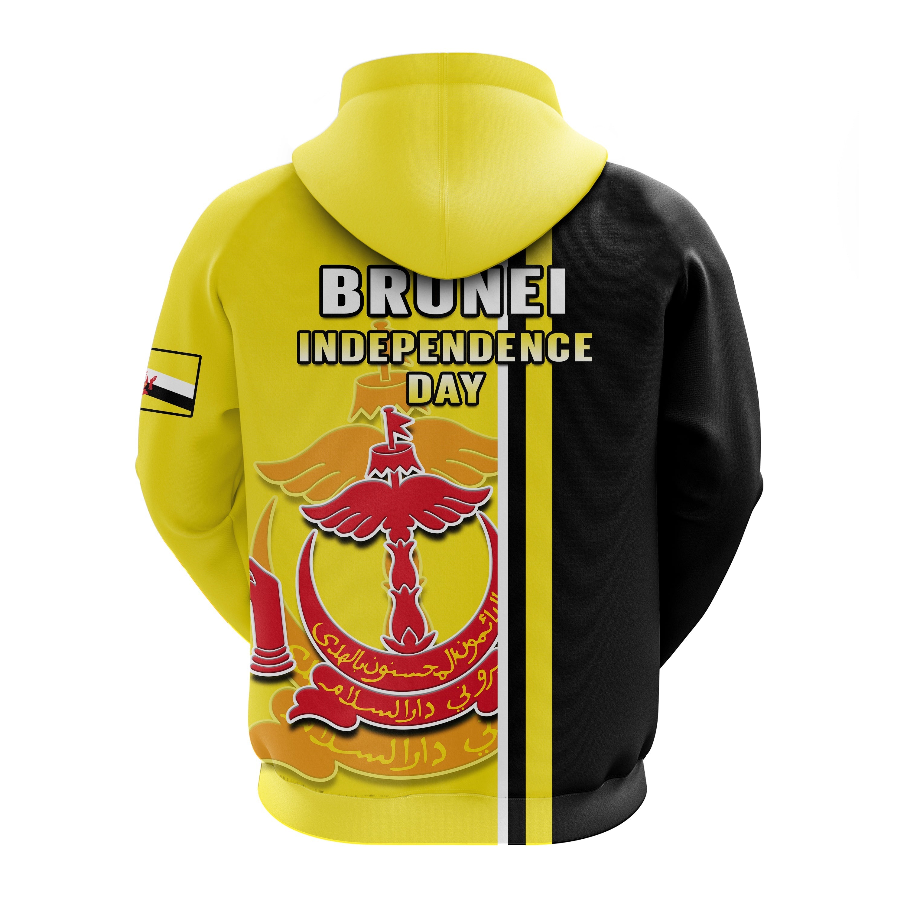 Brunei Hoodie Happy Independence Day With Coat Of Arms LT14