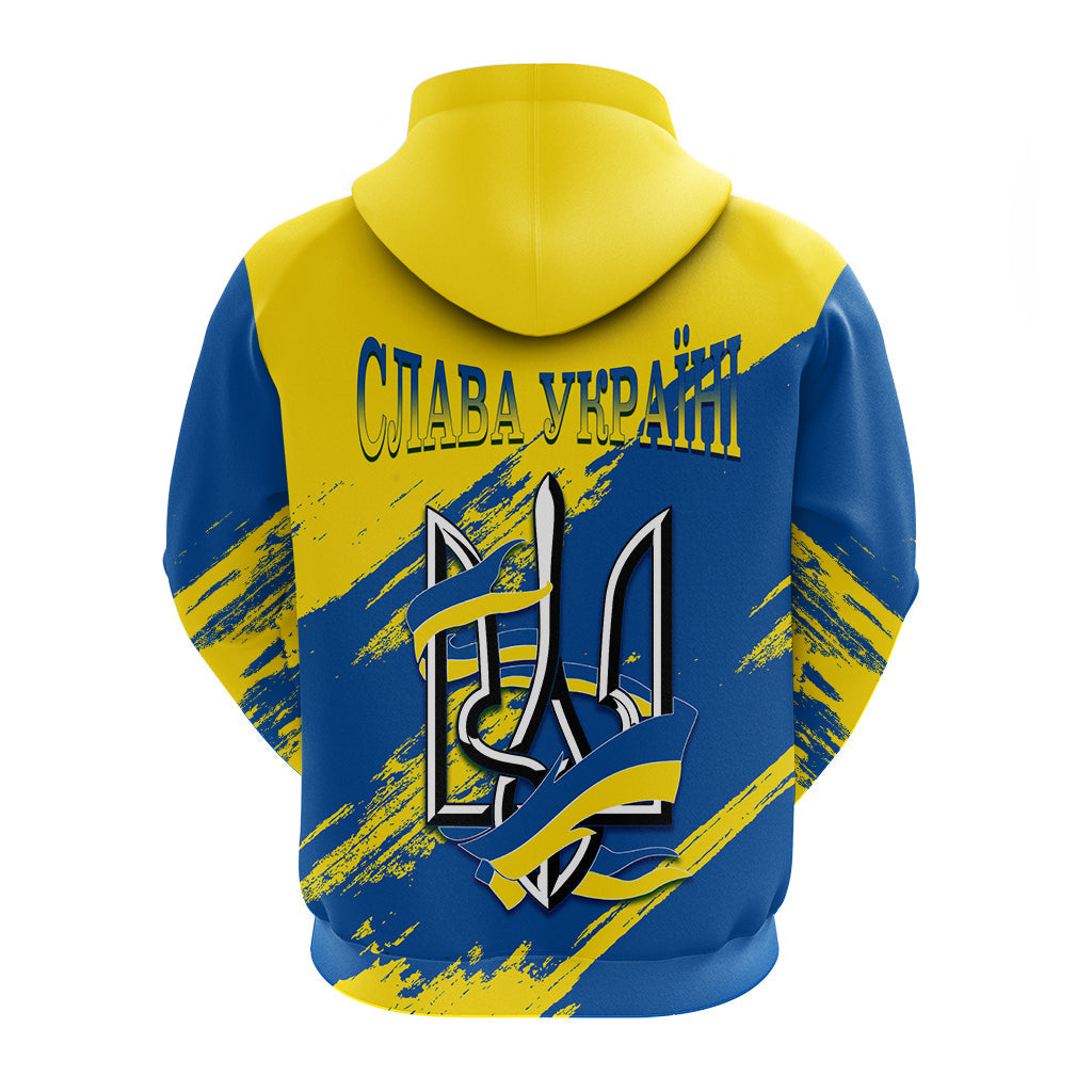 Ukraine Hoodie Slava Ukraini Grunge Style LT7
