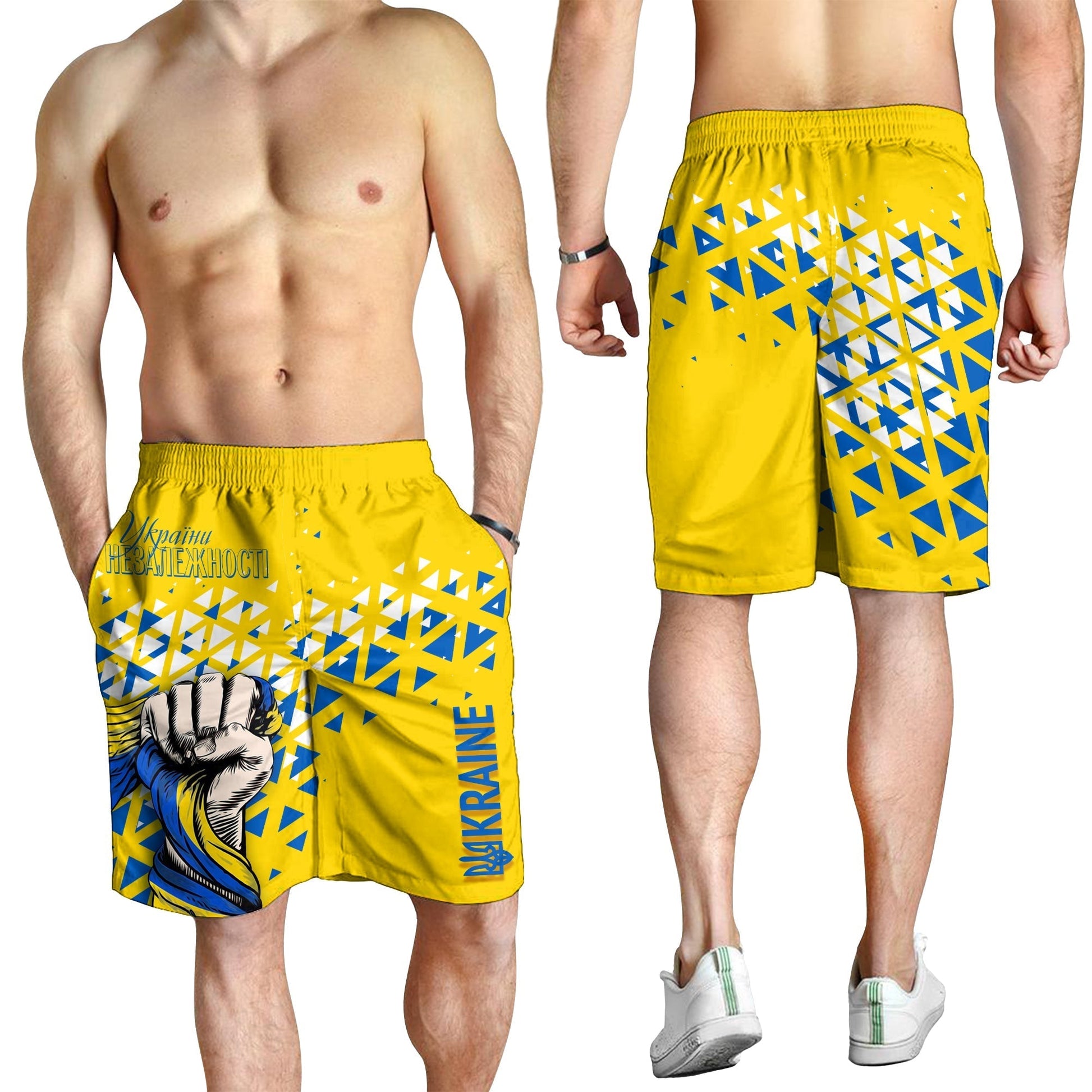 Ukraine Men Shorts 31st Independence Anniversary LT7