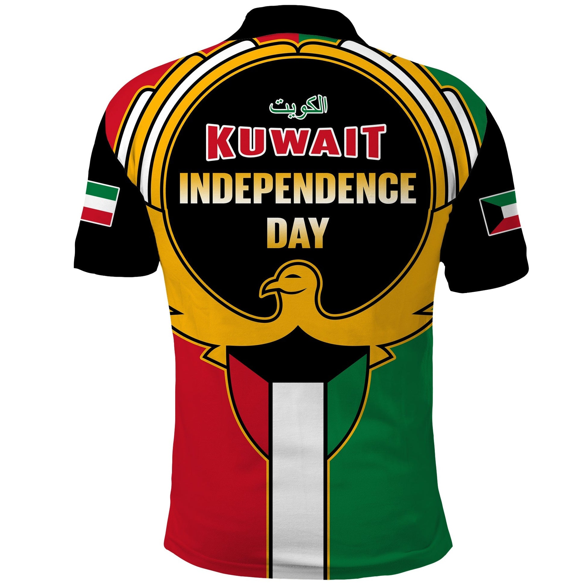 Kuwait Polo Shirt Happy Independence Day With Coat Of Arms LT14