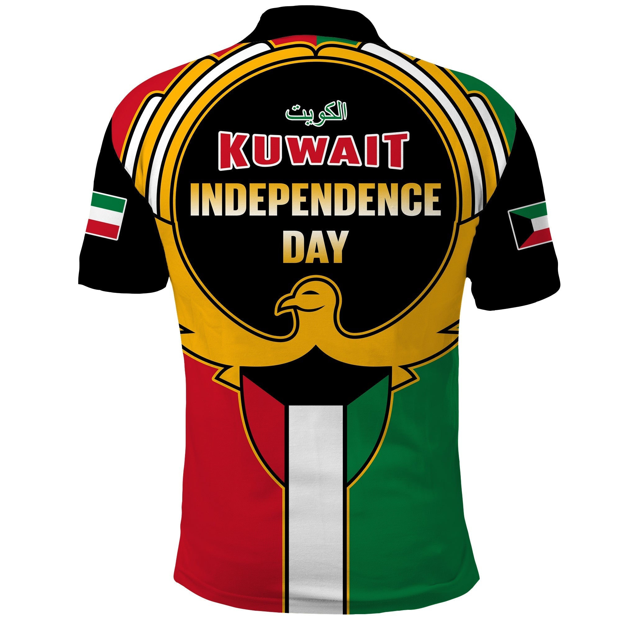 Kuwait Polo Shirt Happy Independence Day With Coat Of Arms LT14