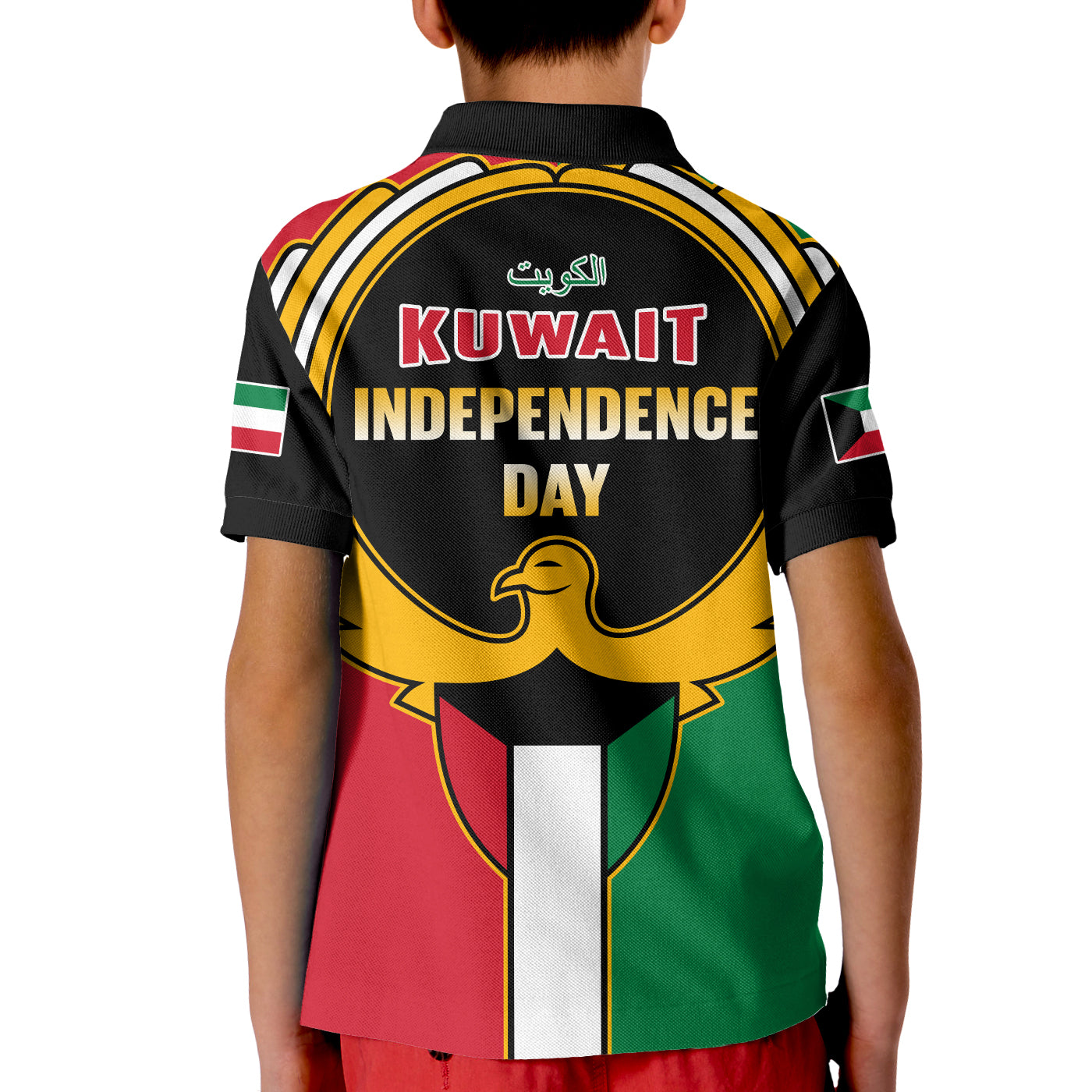 Kuwait Polo Shirt Happy Independence Day With Coat Of Arms LT14