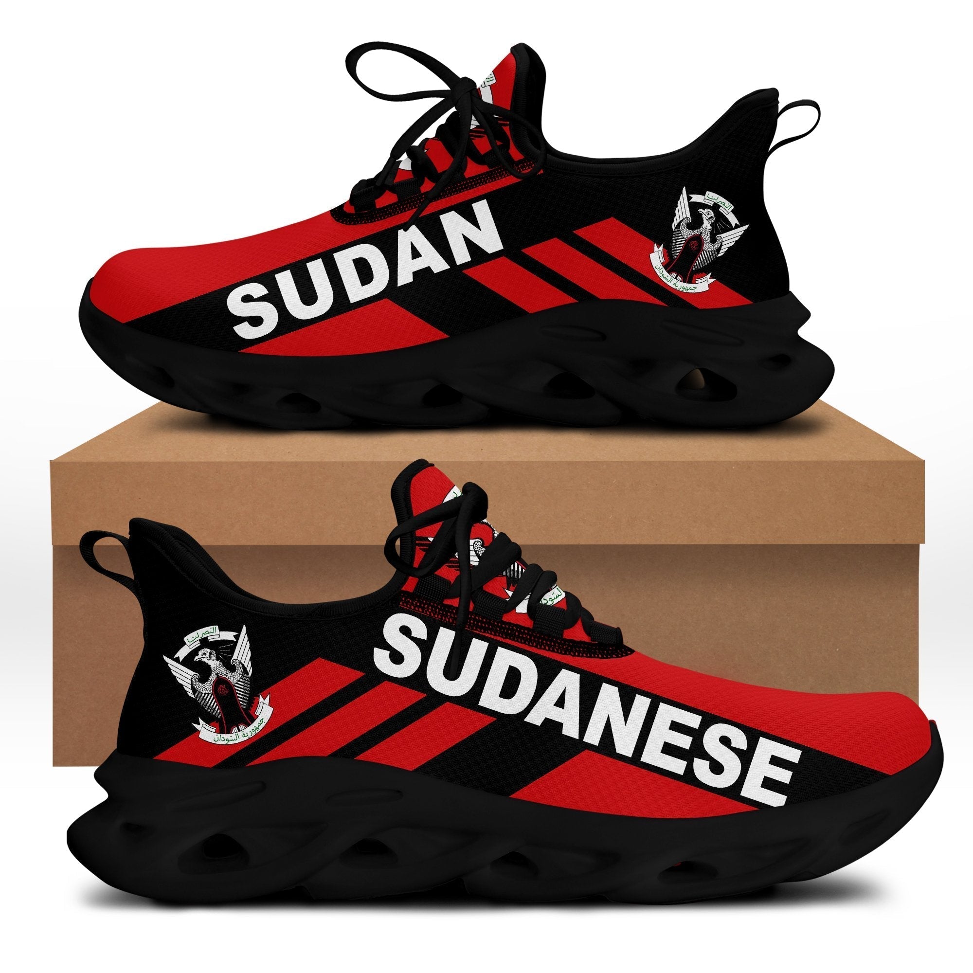 Wonder Print Shop Footwear - Sudan Stripe Style Clunky Sneakers LT10