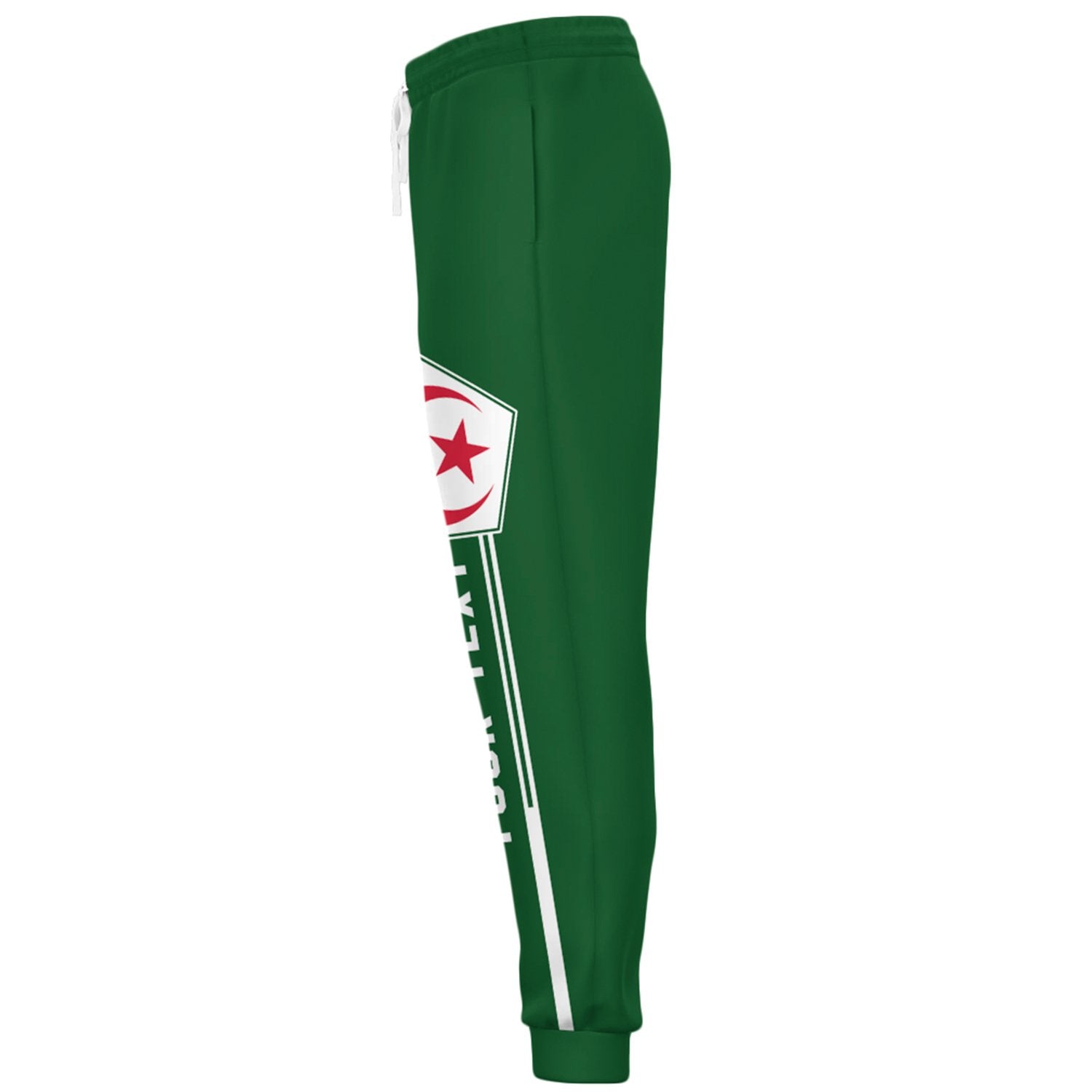 (Custom) African Pants - Algeria Pentagon Style Jogger Pant