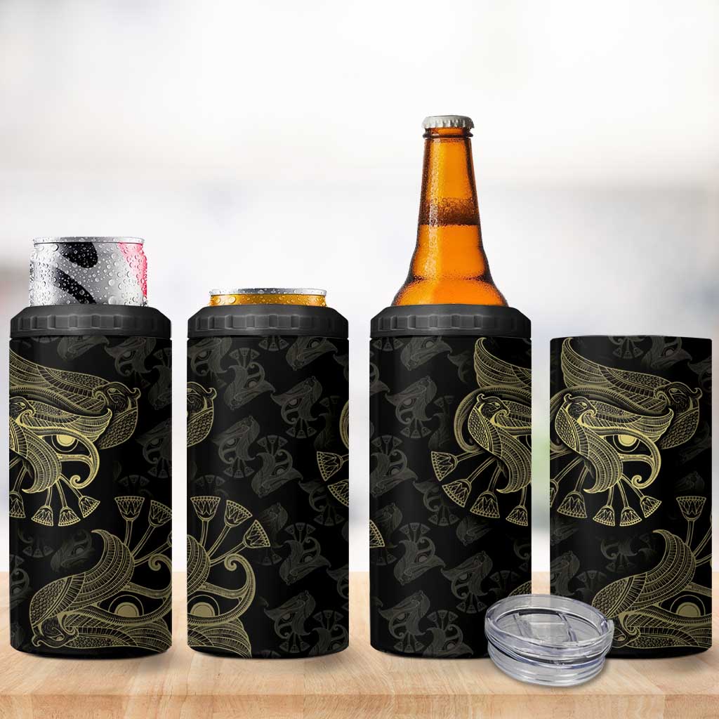 Afro Egypt 4 in 1 Can Cooler Tumbler Horus Eyes Egyptian God DT03