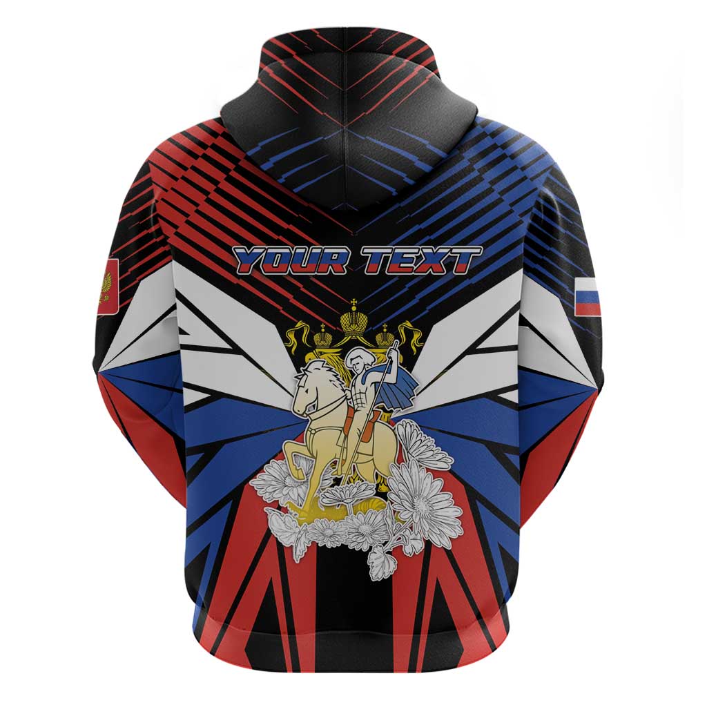 Personalized Russia Hoodie Symbol Saint George Slaying The Dragon DT05