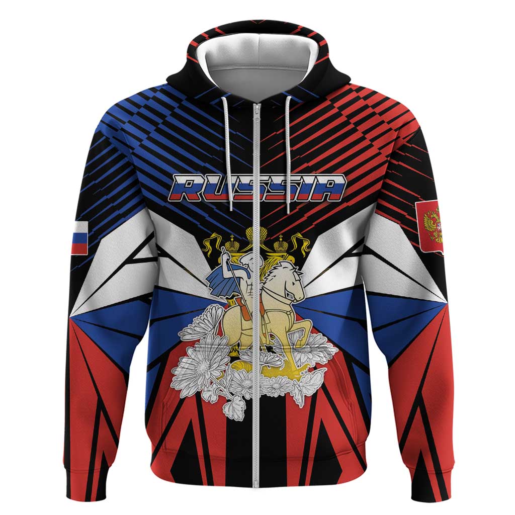 Personalized Russia Hoodie Symbol Saint George Slaying The Dragon DT05