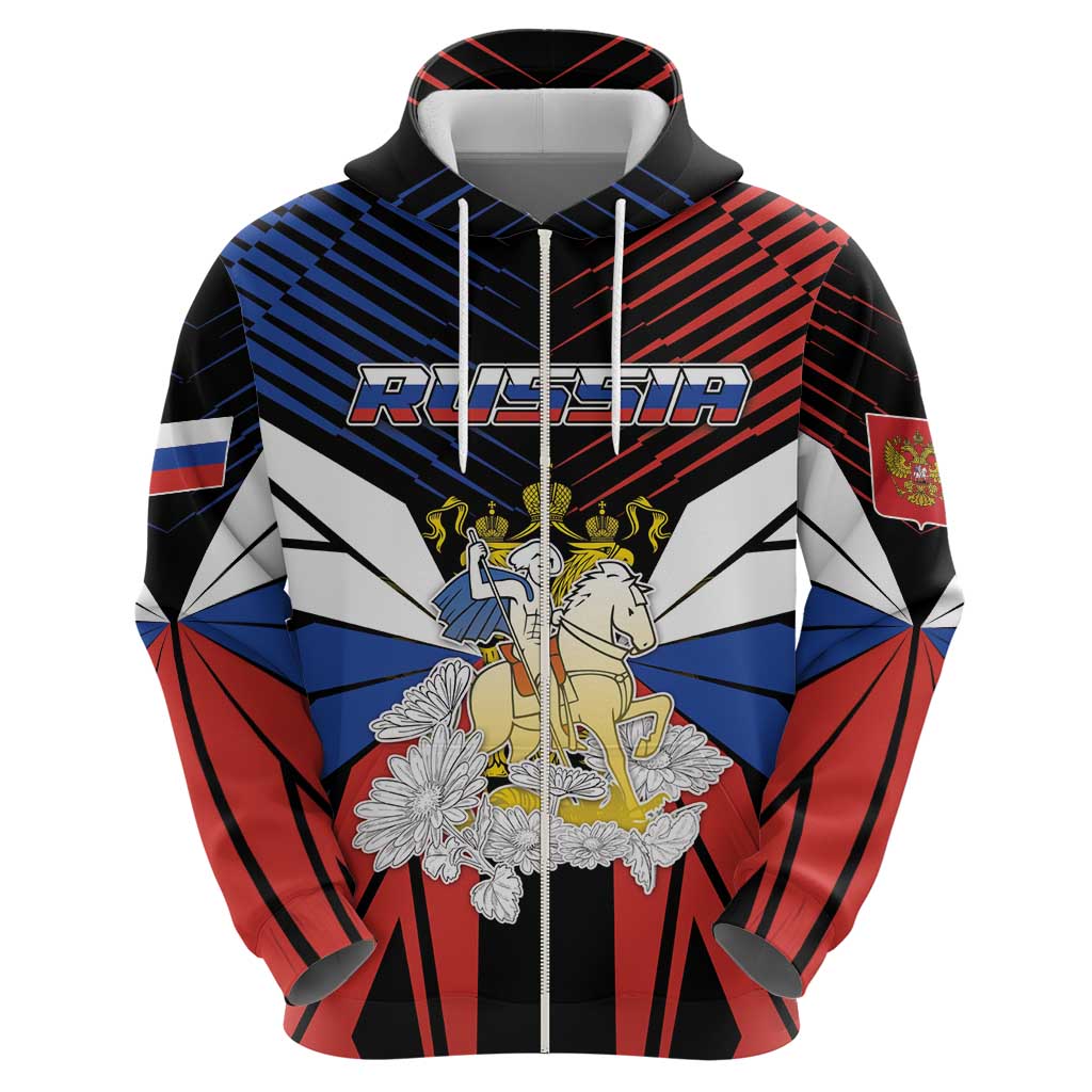 Personalized Russia Hoodie Symbol Saint George Slaying The Dragon DT05