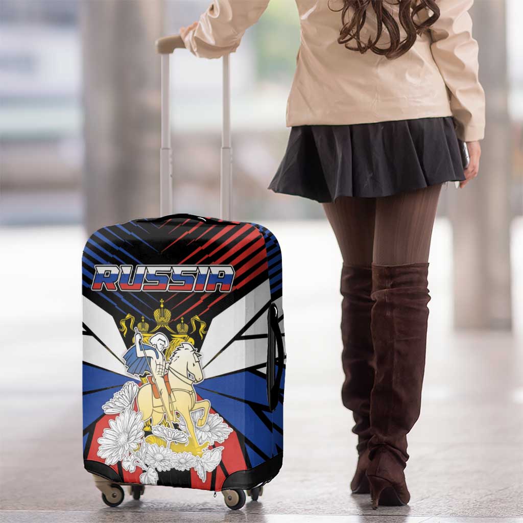 Russia Luggage Cover Symbol Saint George Slaying The Dragon DT05