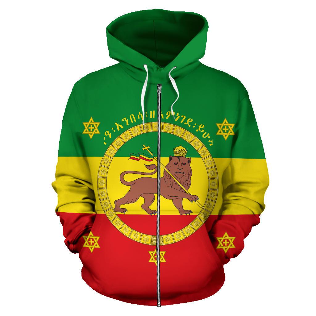Imperial Flag Haile Selassie of Ethiopia with Lion of Judah Zip Hoodie